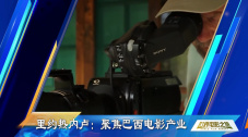 正在播放久久